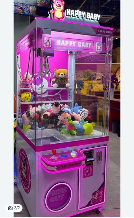 hvatayka aparat / хватайка апарат