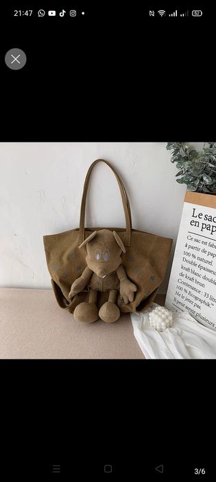 Продам стильную сумку