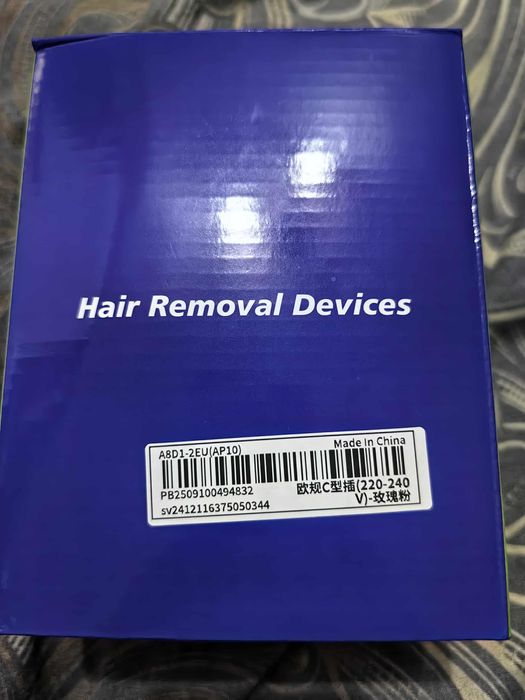 Фотоепилатор нов