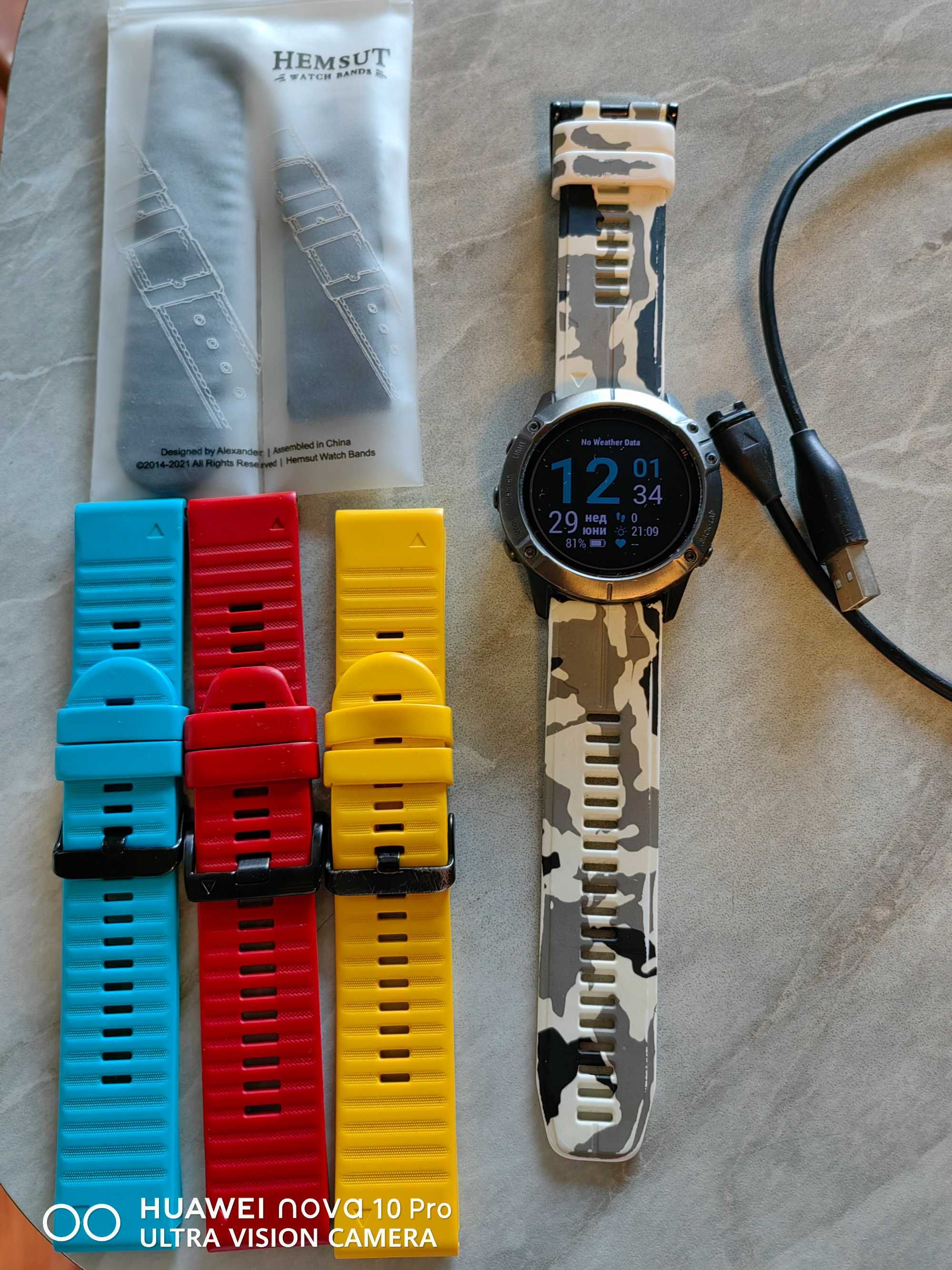 Garmin Fenix 6 Pro Solar