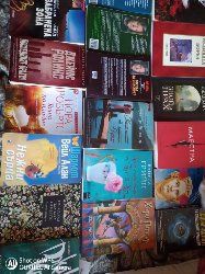 Най-добрите книги договаряне като нови