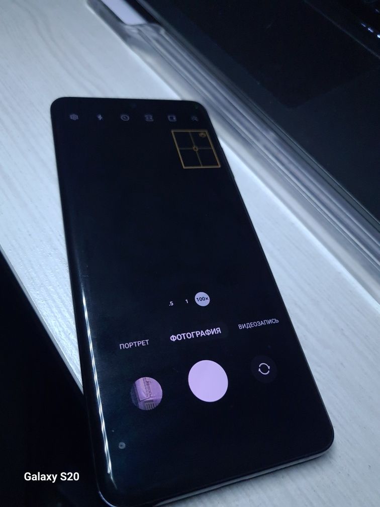 Samsung s20 ultra