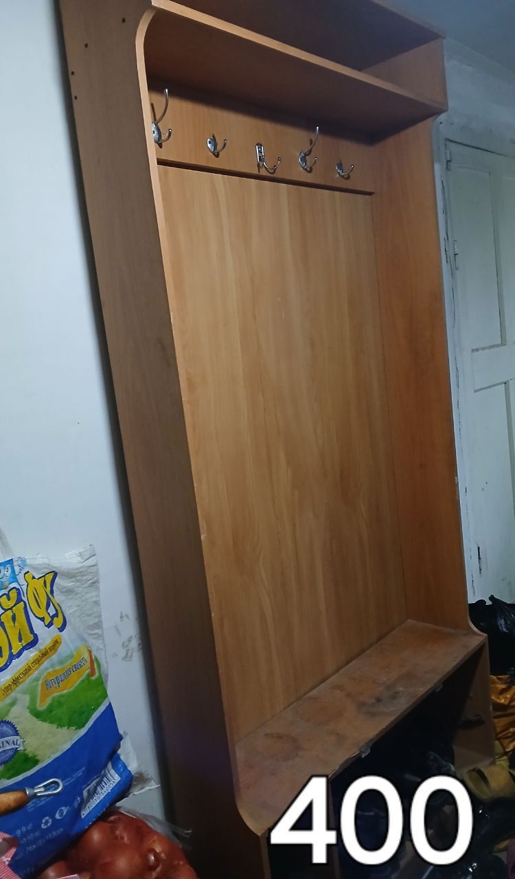 Sotiladi telefon