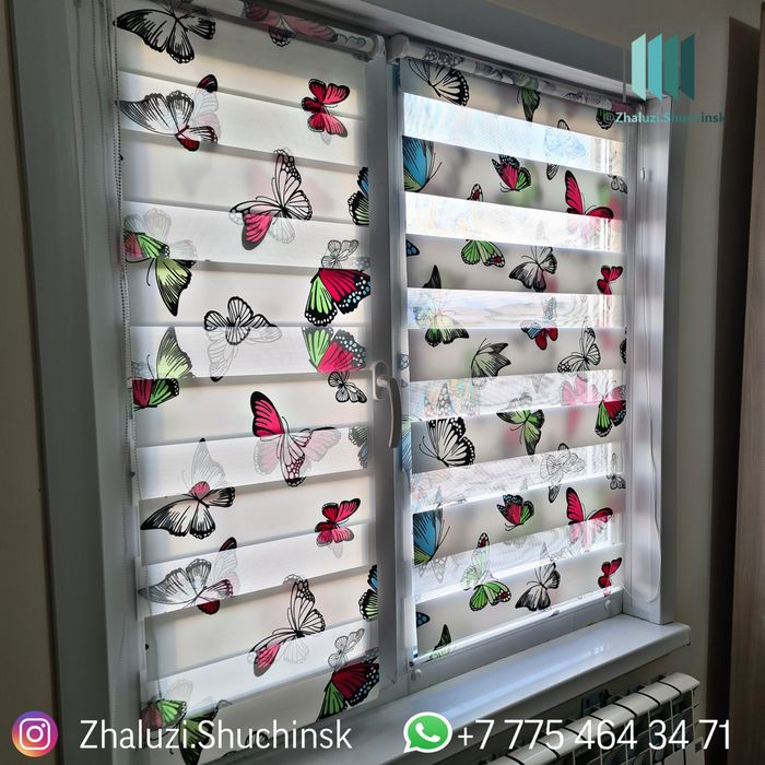 Рулонные шторы День ночь