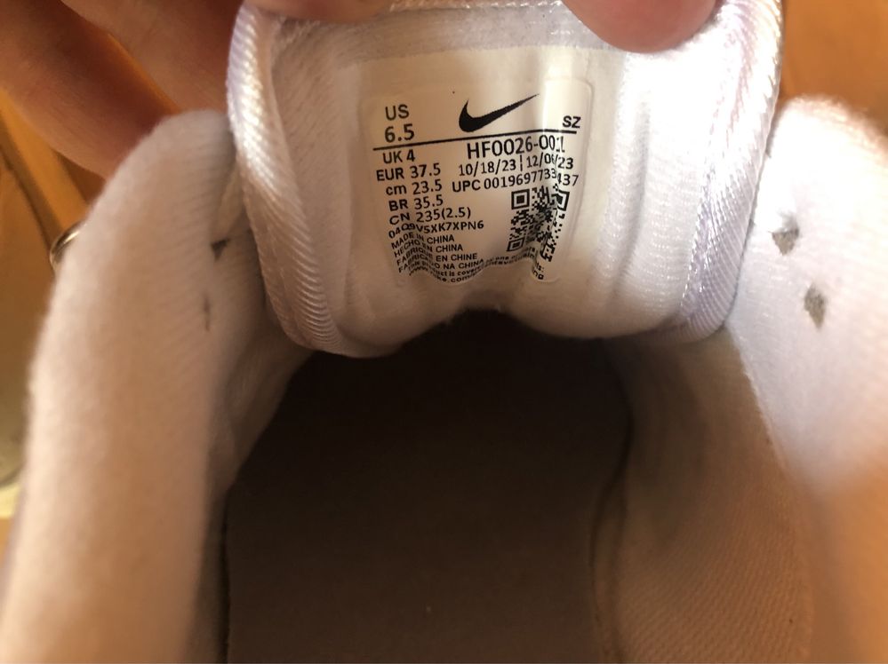 Nike Air Max 1 87 ОРИГИНАЛНИ дамски маратонки 37,5/23,5см