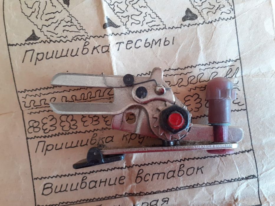 Продам приставку зигзаг для швейной машины