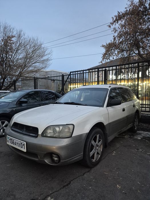 Аренда авто с последующим выкупом