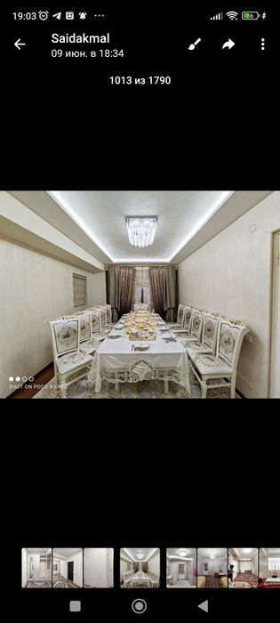 Продается квартира учтепа 23 квартал декоратив евро ремонт