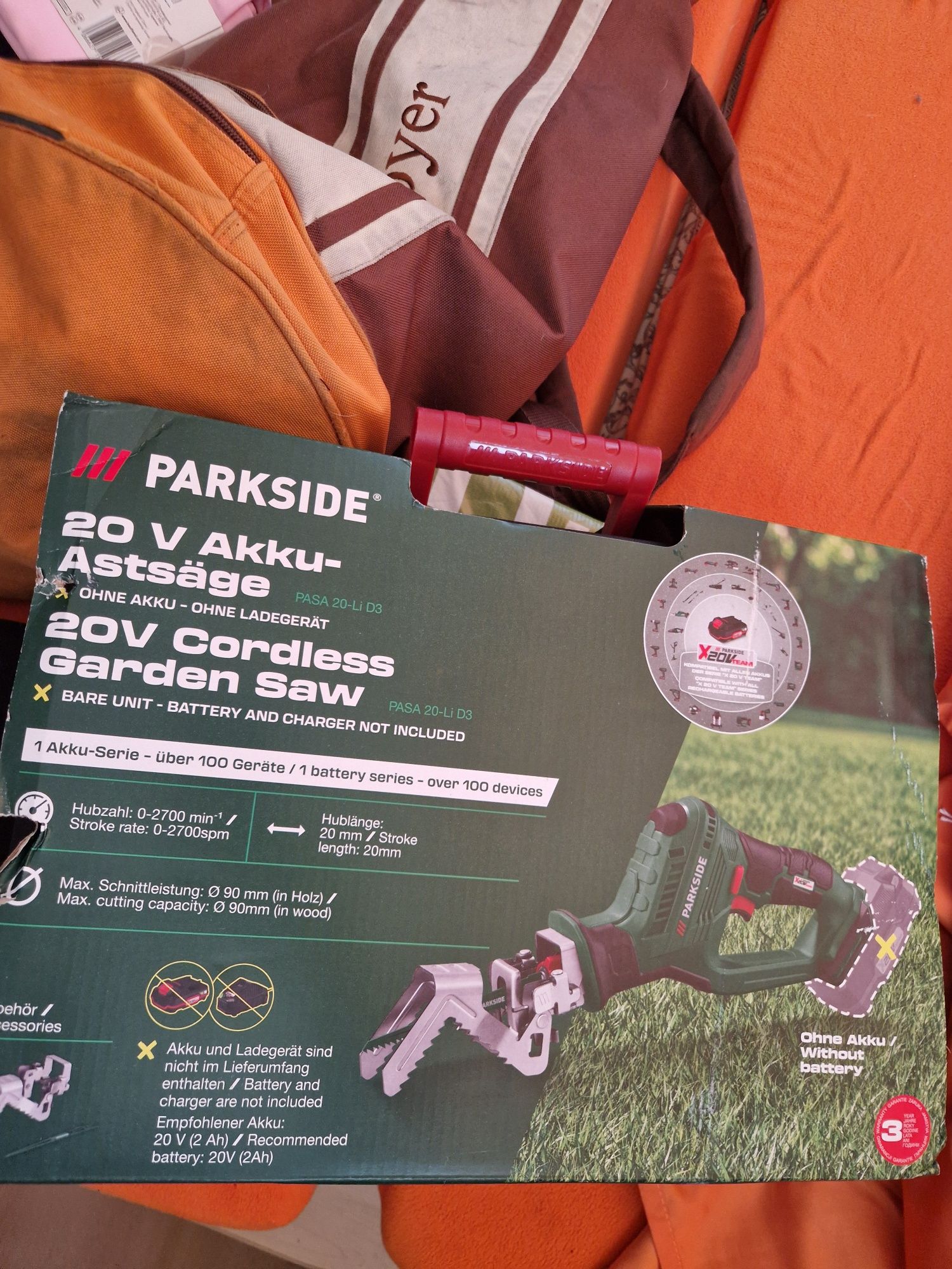 Градинско зеге Parkside