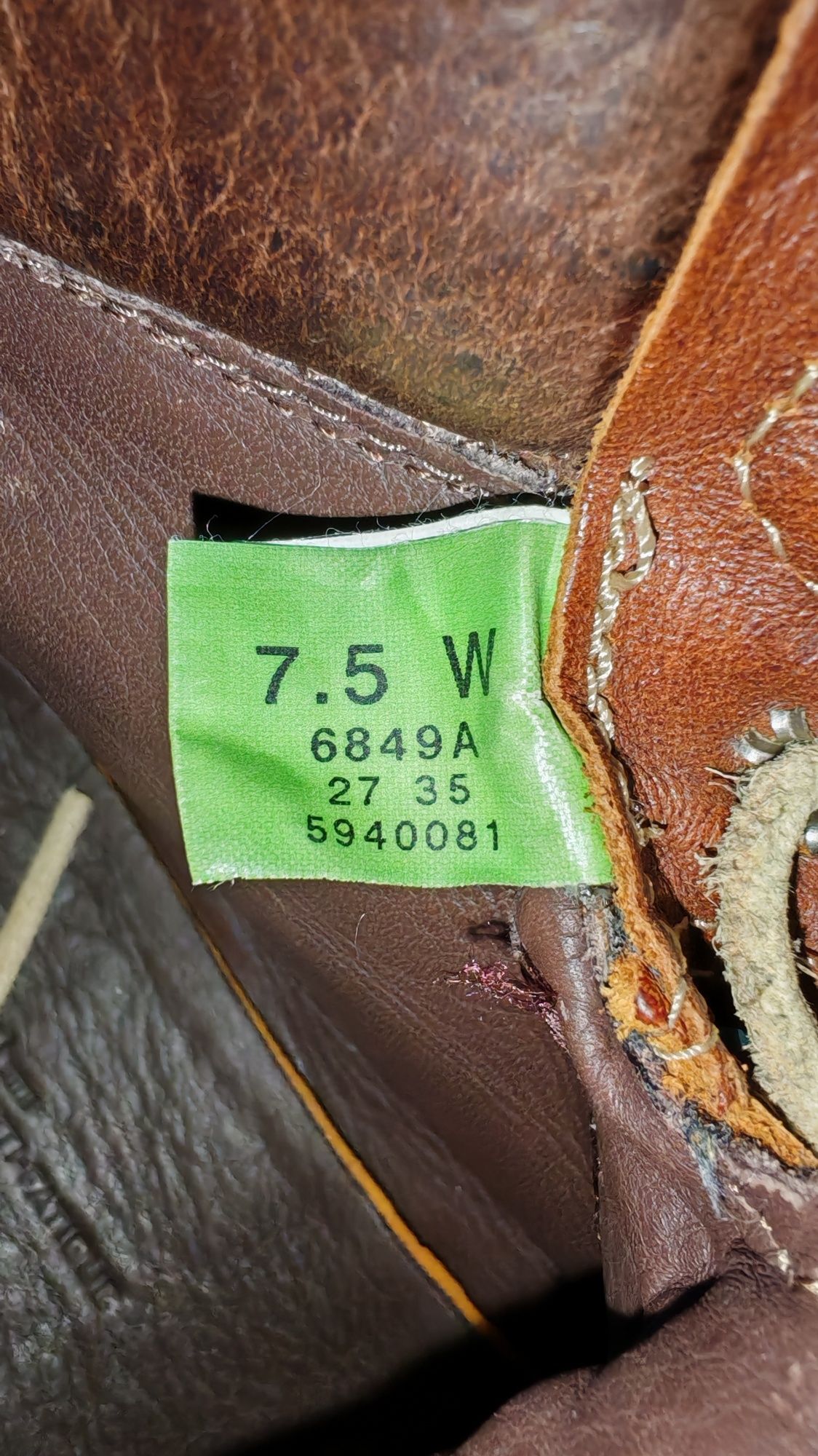 Мъжки обувки TIMBERLAND