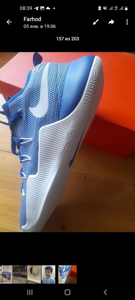 Nike original Blue.