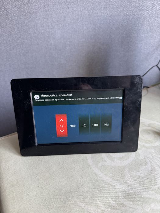 Цифровая Фоторамка