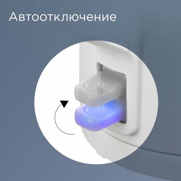 Чайник Redmond M-1591