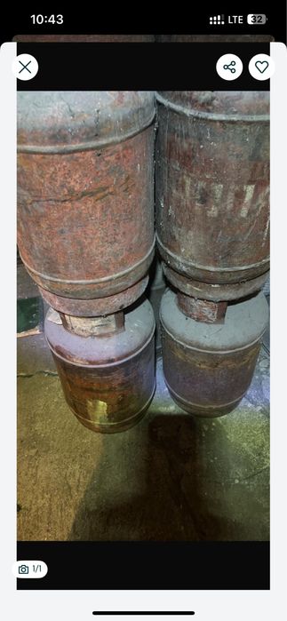 Продам газ балон