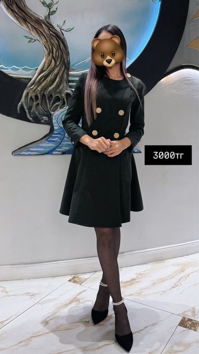 Разгрузка гардероба двойка, джинсы, платье