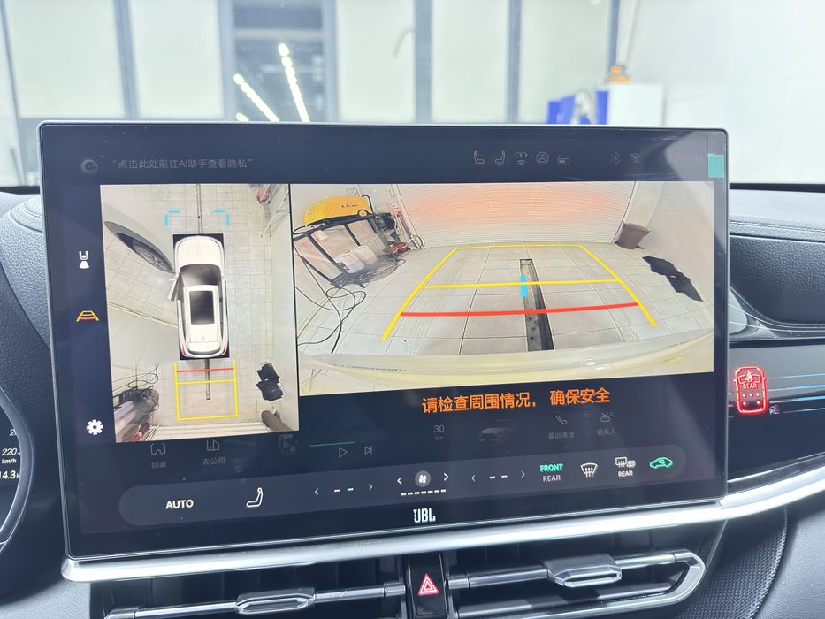 Tayota haylandir 2026.  Yil