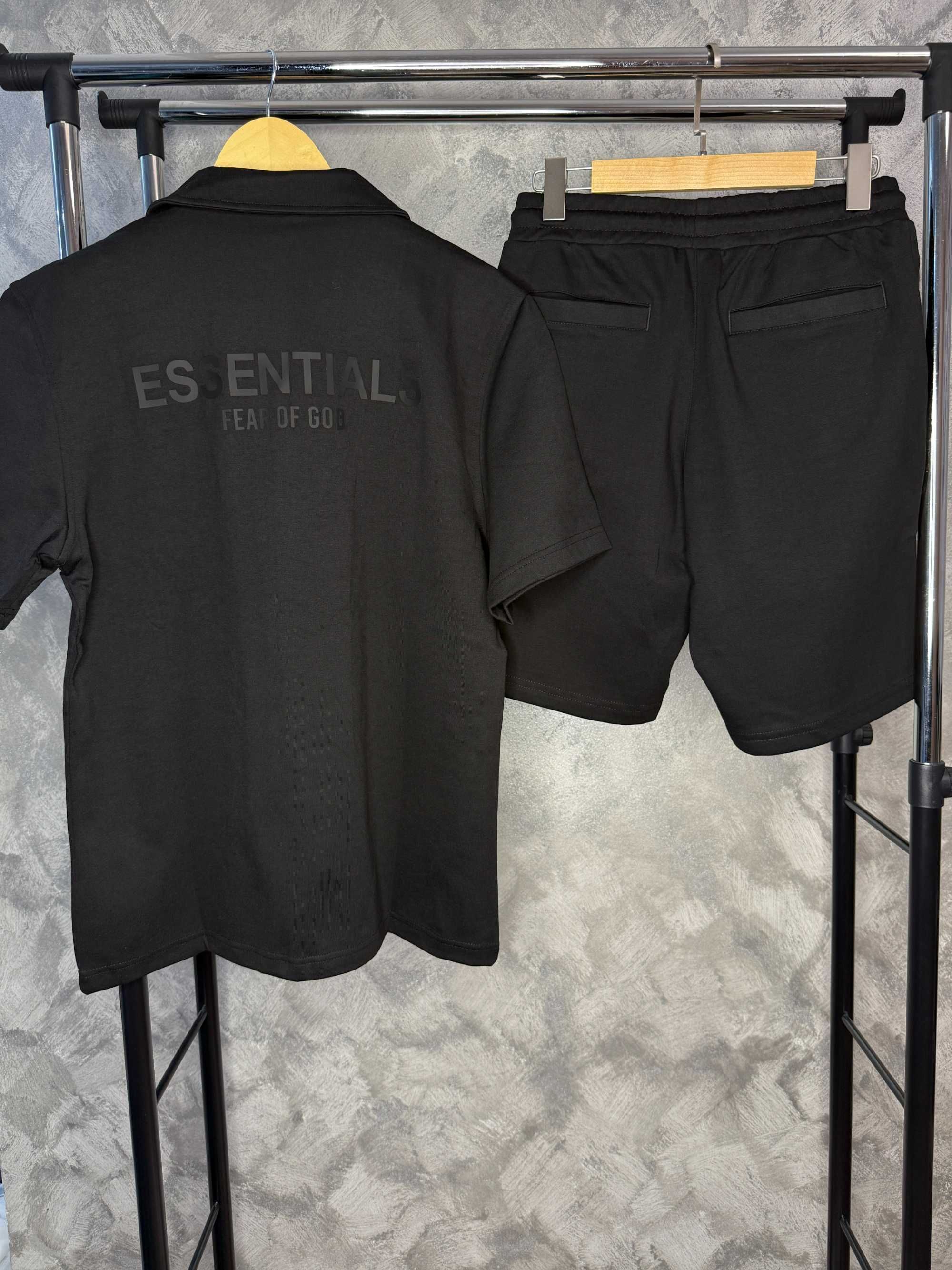 Compleu Essentials Fear Of God