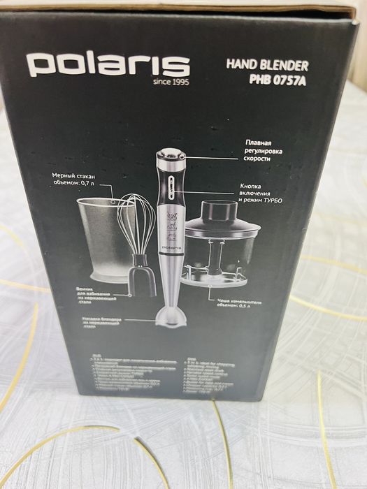 Блендер новый Polaris
