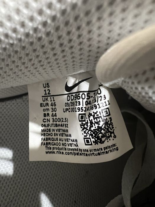 NIKE AIR force 1 Luxa