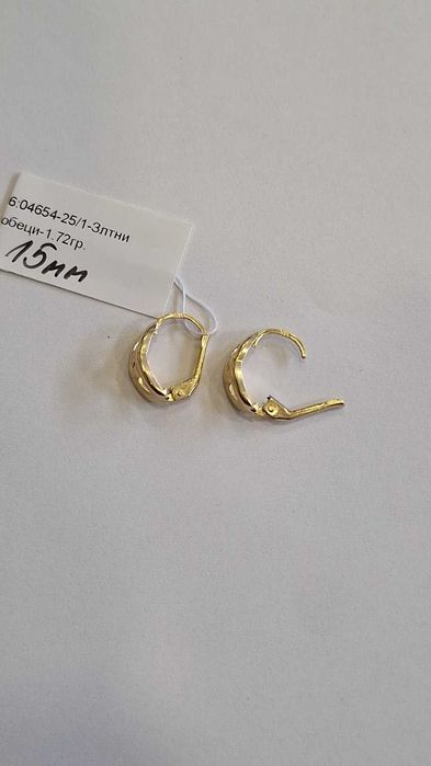 Златни Обеци 1.72гр 04654-25