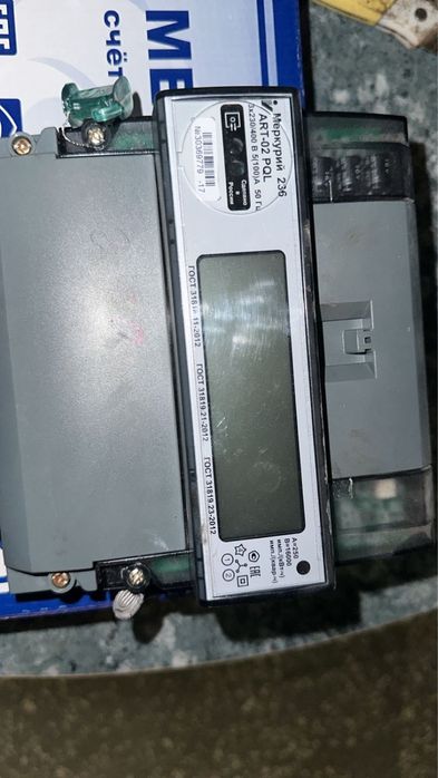 Счетчик электроэнергии