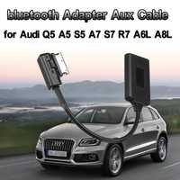 Cablu adaptor bluetooth 5.0 pentru Audi AMI MMI 3G - model SL 101