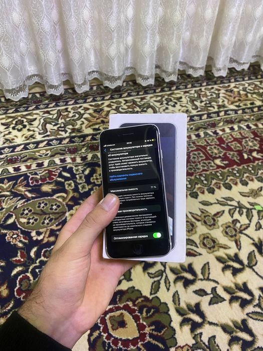 iPhone SE 2020 64gb 71%