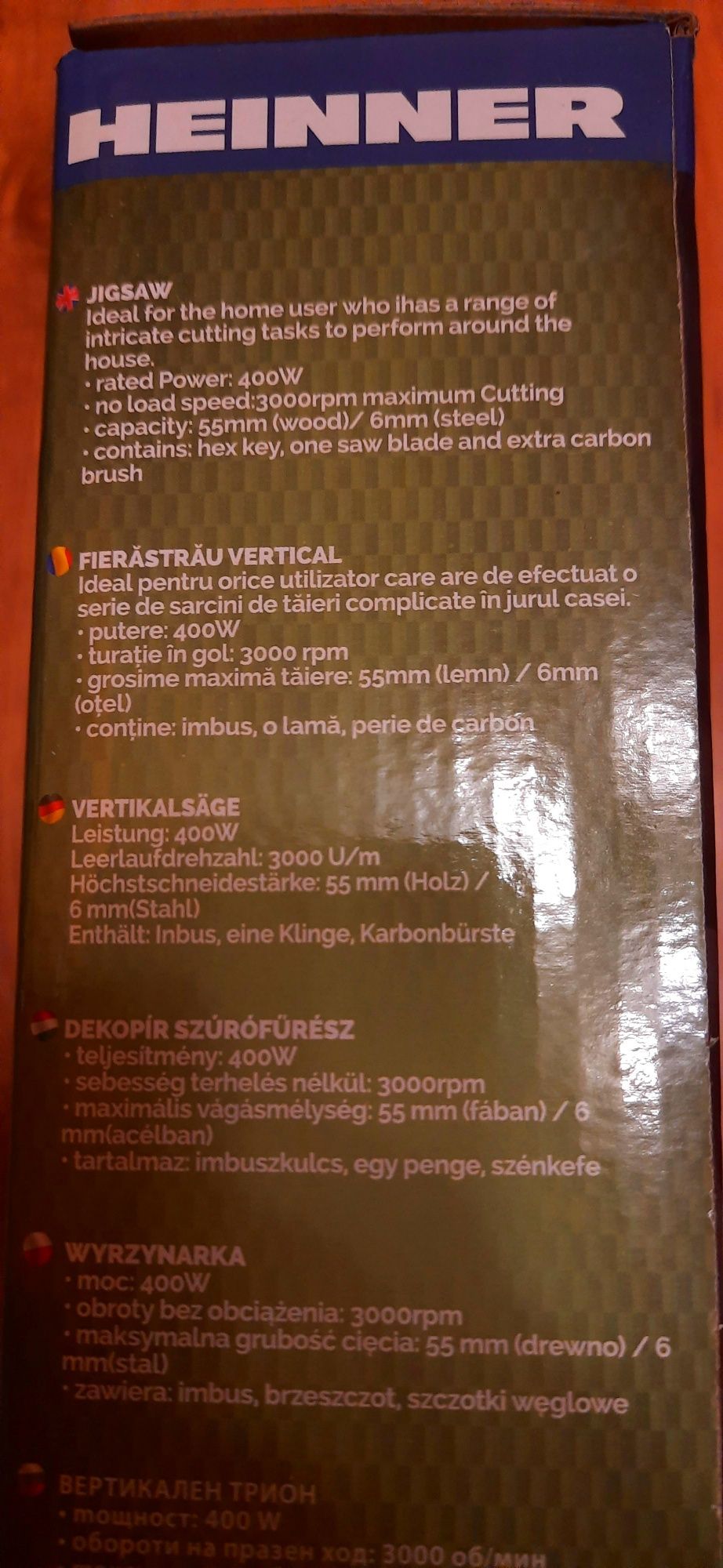 Fierastrau vertical, 400 W, 3000 RPM, Nou!