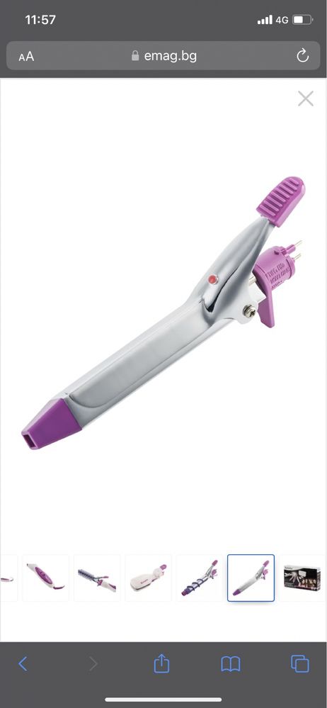 Маша за коса BaByliss StyleMix 2020CE