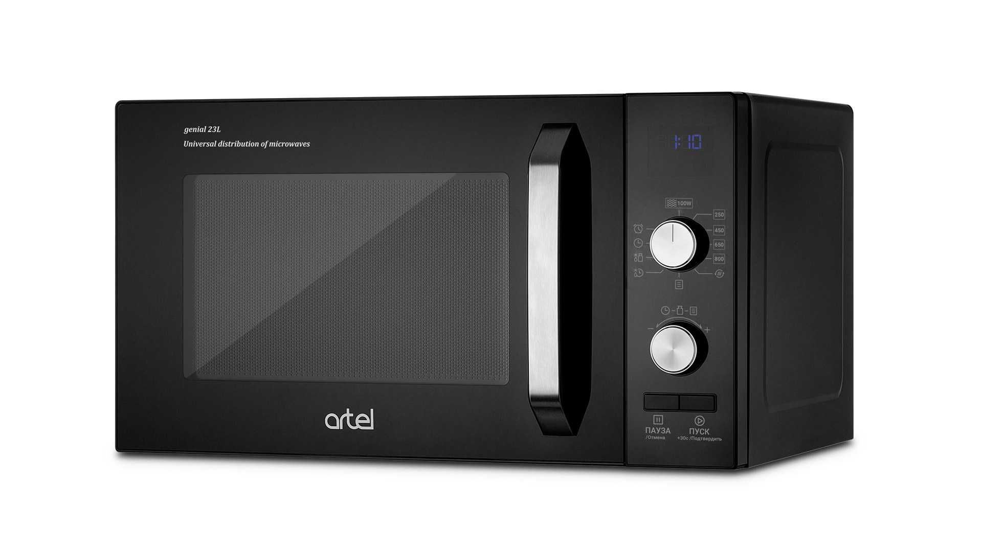 Микроволновая печь Artel 23 литр MWD 0323. TEZKOR Yetkazish TEKIN
