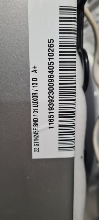 Вертикален фризер Luxor GS245 A+ 144см