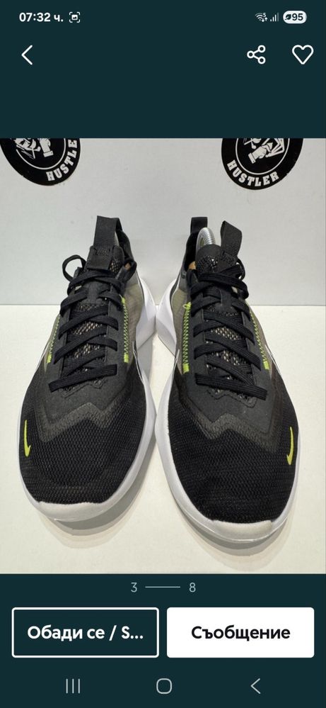 Nike обувки 40.5