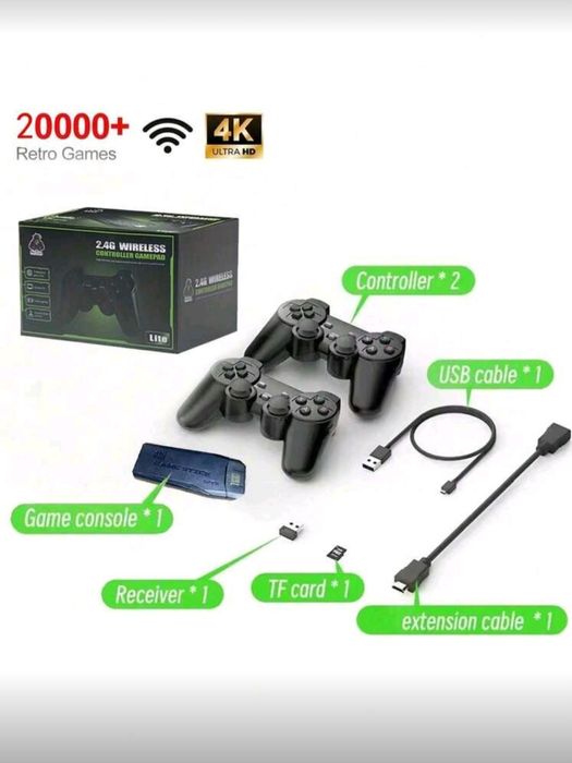 Ретро конзола 20000 игри