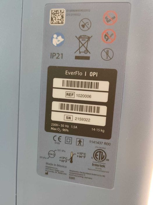 Кислороден Концентратор Philips Respironics EverFlo