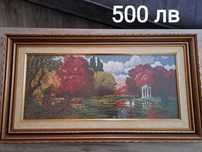 Продавам гоблени. Рамкирани и с антирефлексно стъкло.
