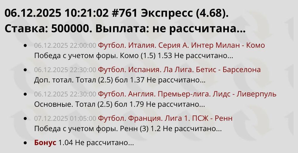 Штукатурка гипсовая