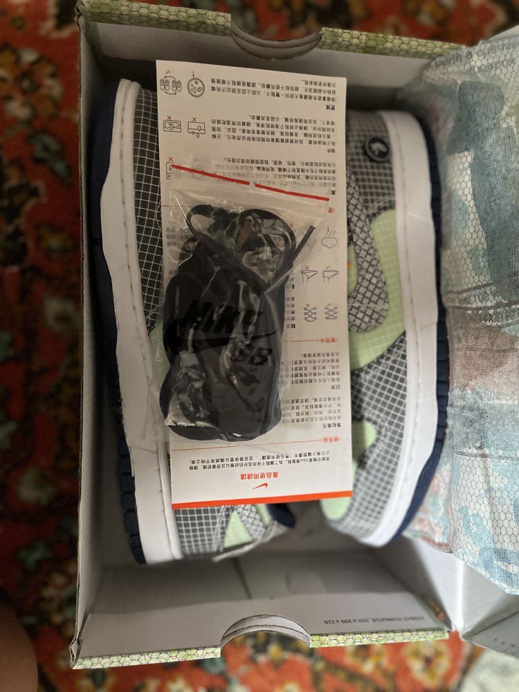 Nike Union LA x Dunk Low