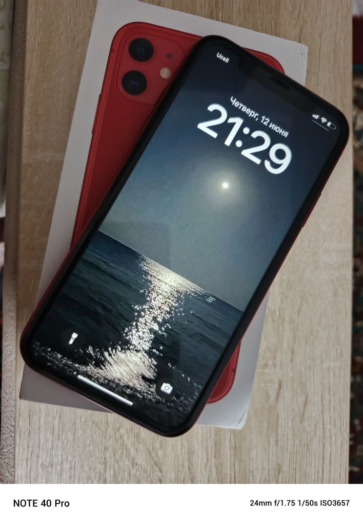 iPhone 11 sotiladi