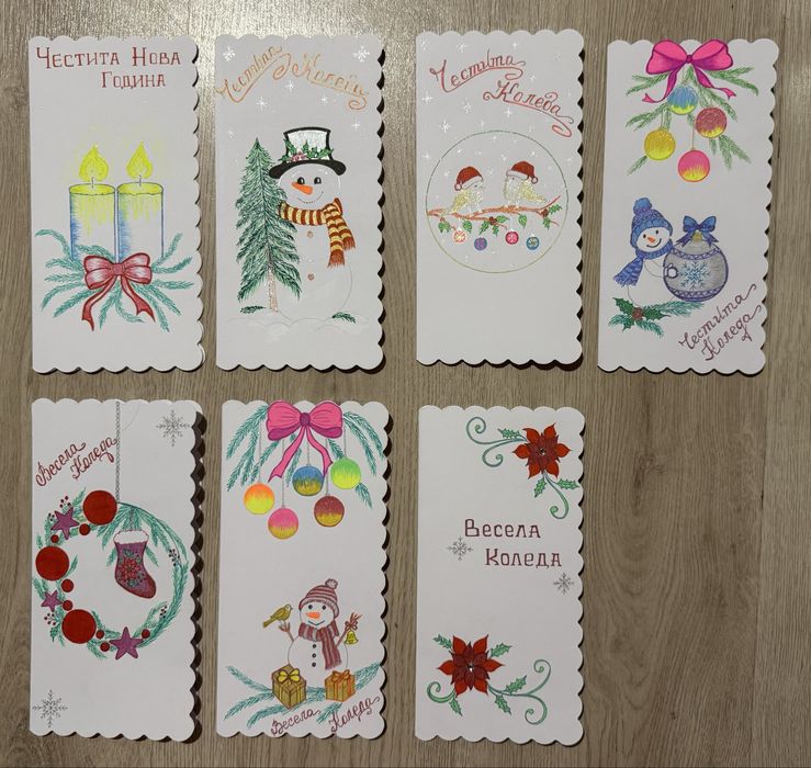 Ръчно рисувани карточки