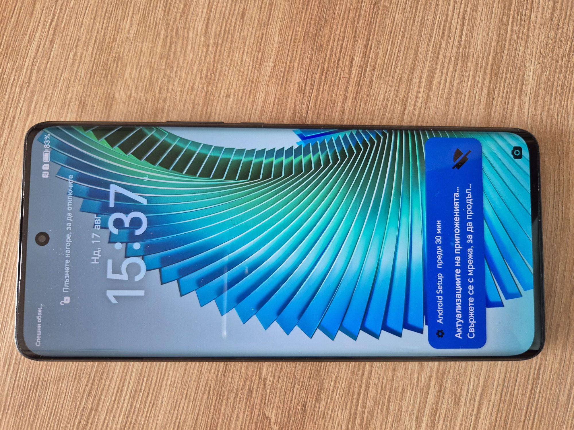 Honor  magic6 lite 256GB