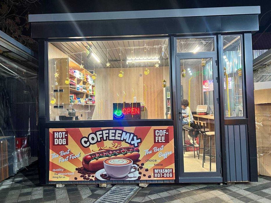 Продается кофе будка