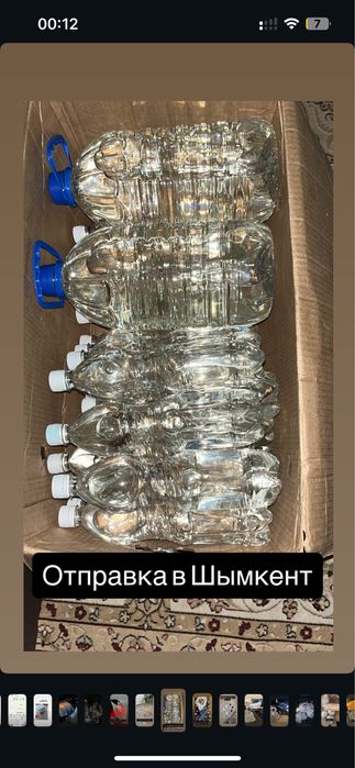 Оптом Пихтовое масло