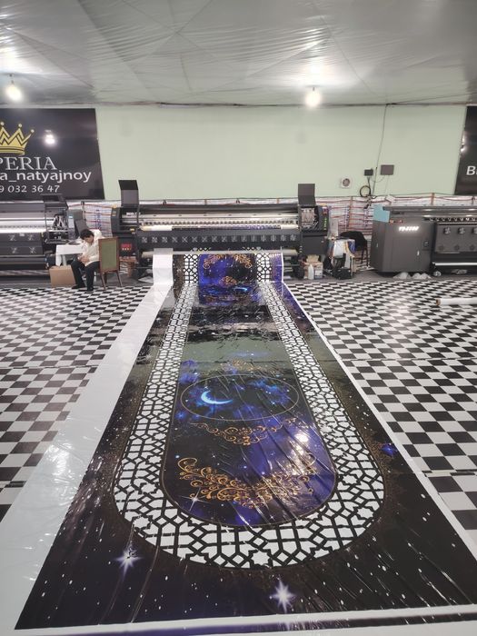 Natyajnoy patalok. Natejnoy potolok. Натяжные патолки