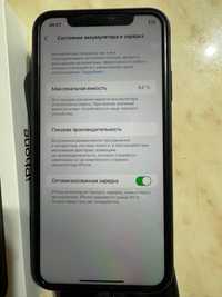 Продам iPhone ещё с гарантией