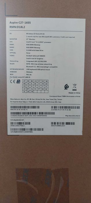 Настолен компютър All-in-One ACER Aspire C27-1655, 27"