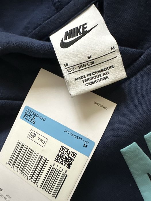 Nike анорак , Jordan анорак