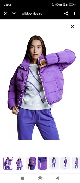 Kurtka sotiladi razmerlari bor