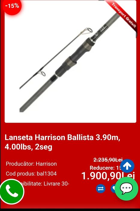 Echipament crap Distanta