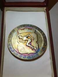 Юбилеен плакет монета на Градския съвет на БСФС. КОЛЕКЦИОНЕРСКИ