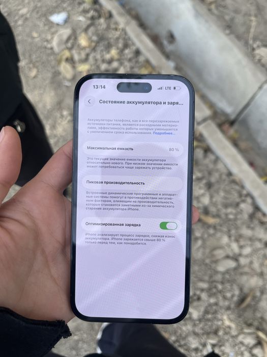Iphone 14 pro black